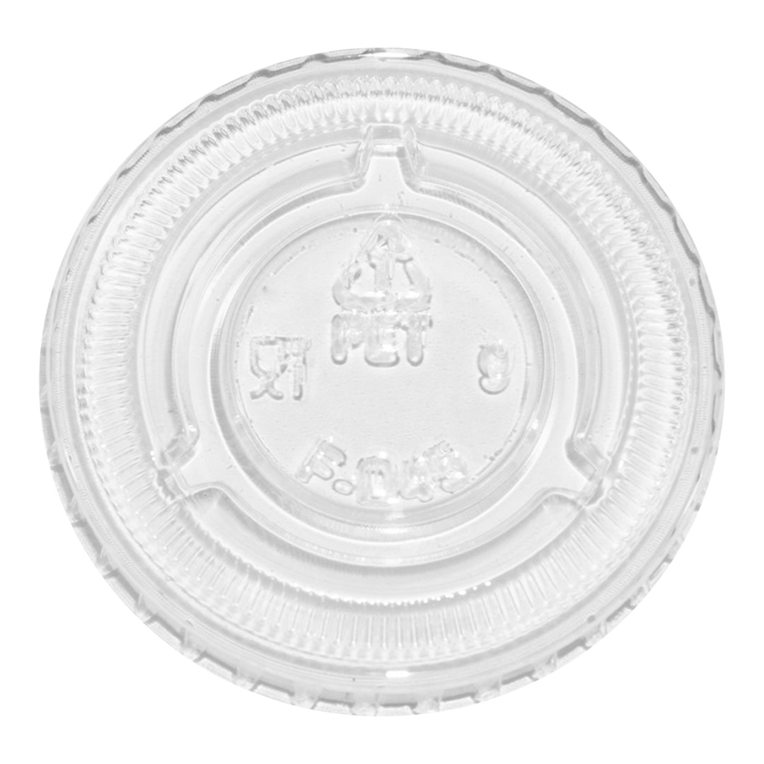Couvercle en plastique pour parfait, portion de 3,25 à 5 oz - 40 x 60 unités - Packn'eat - Emballage et accessoires - Fournitures et équipement pour restaurants - Distribution canadienne