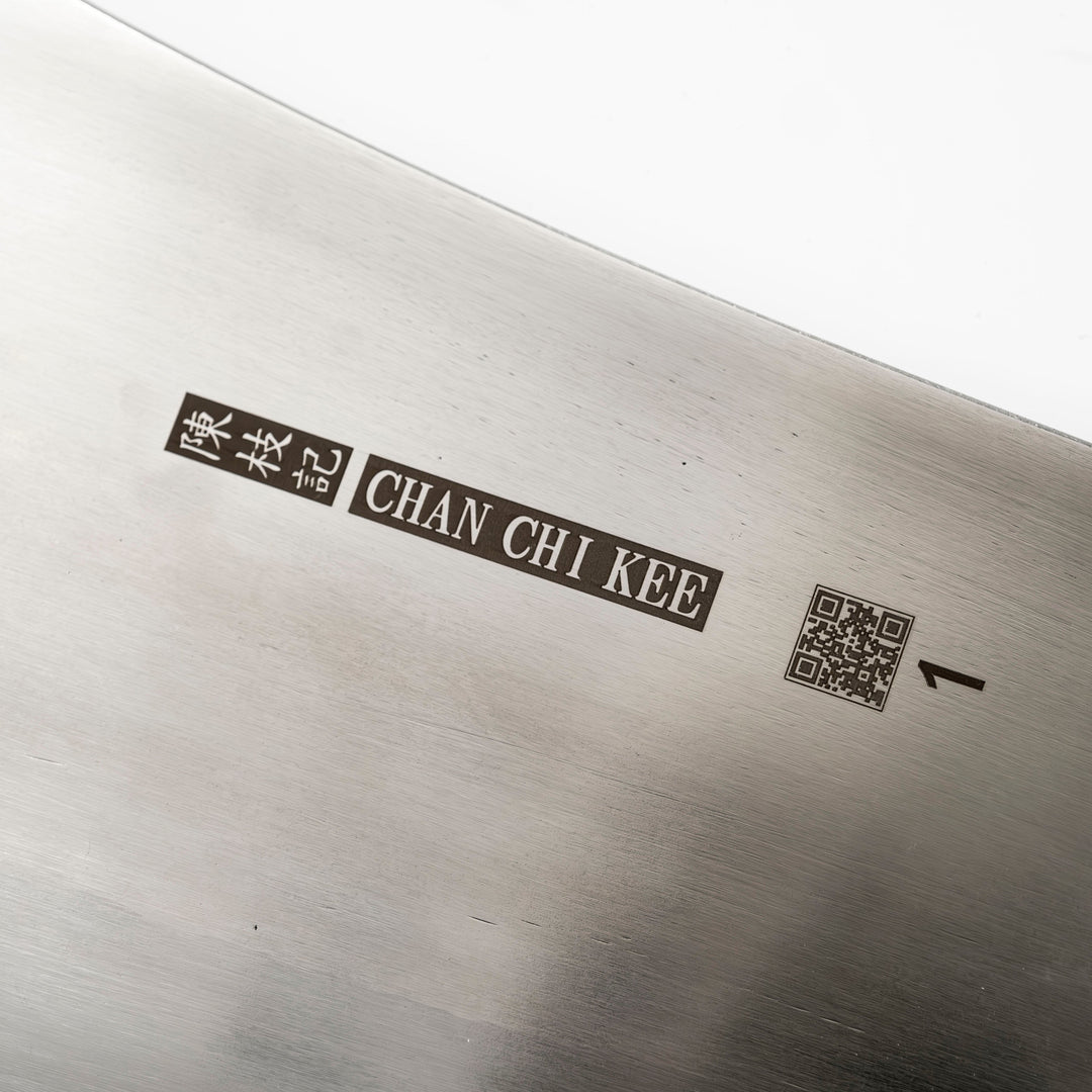 CCK Couteau de cuisine chinois en acier inoxydable Kau Kong 195 mm #1