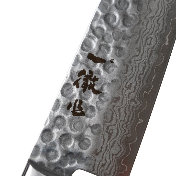 Couteau Gyuto Ittetsu DT 180 mm