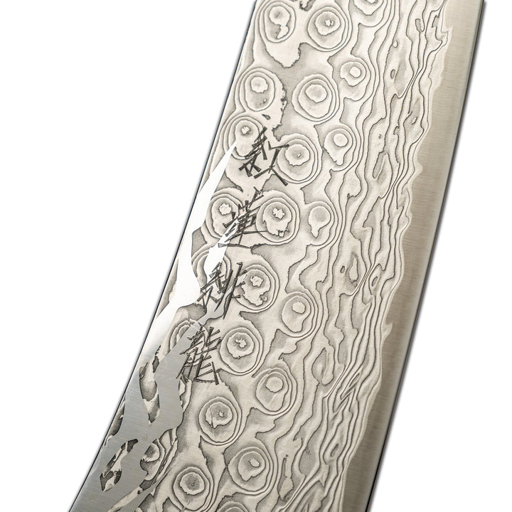 Couteau de cuisine japonais Ryusen Hamono Gurenhiryu Petty 135 mm