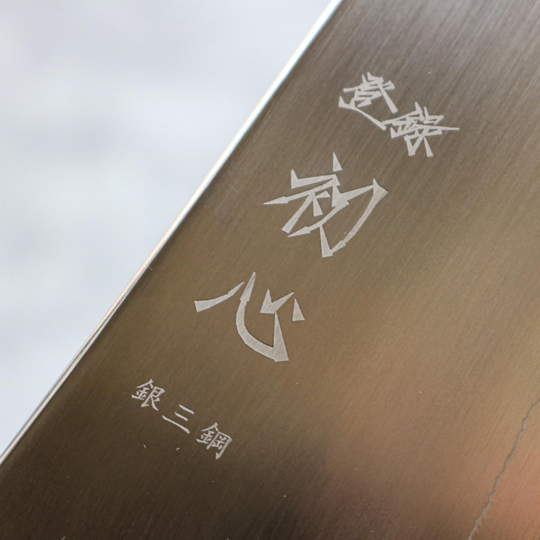 Hatsukokoro Ginsou Gyuto 215 mm (Manche Wengé)