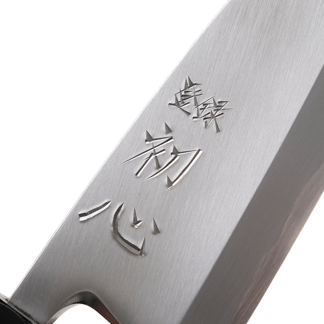 Couteau Deba Hatsukokoro Shirasagi Migaki 150 mm