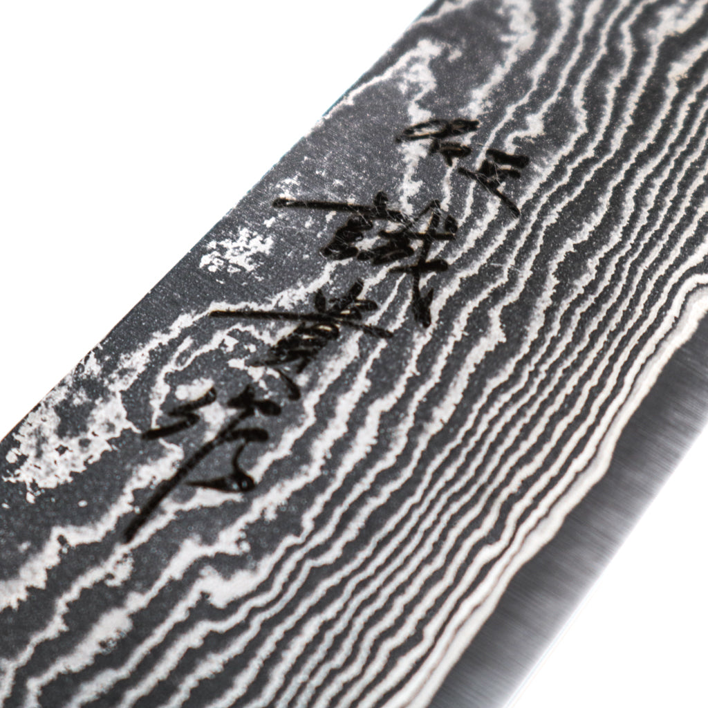 Couteau de cuisine japonais en acier damassé R2 de Shigeki Tanaka, 135 mm