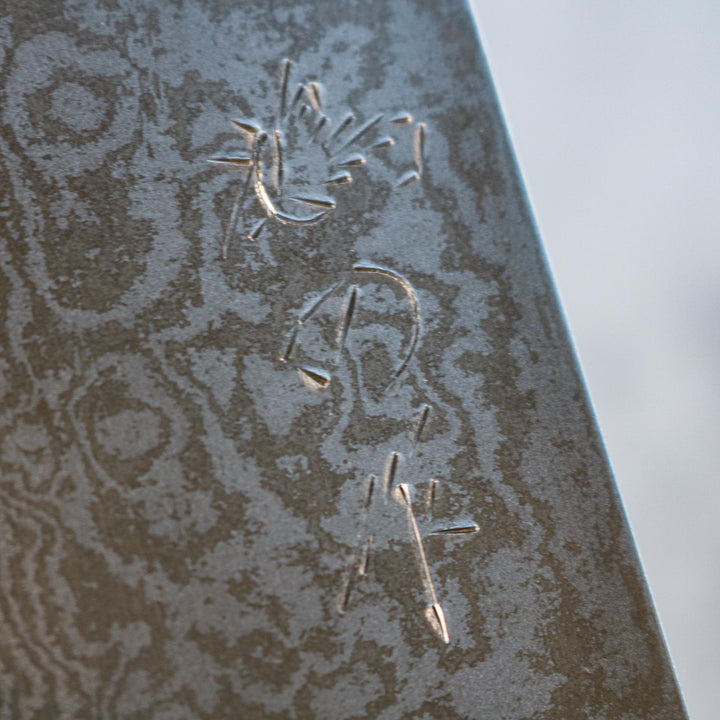 Kenshiro Hatono Ginsan Damas Bunka 180 mm Zelkova