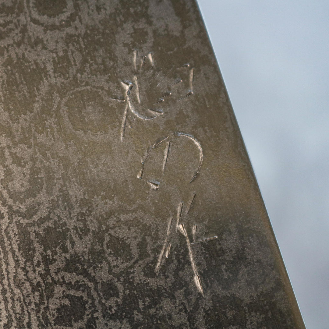 Kenshiro Hatono Ginsan Damas Gyuto 210 mm Chêne