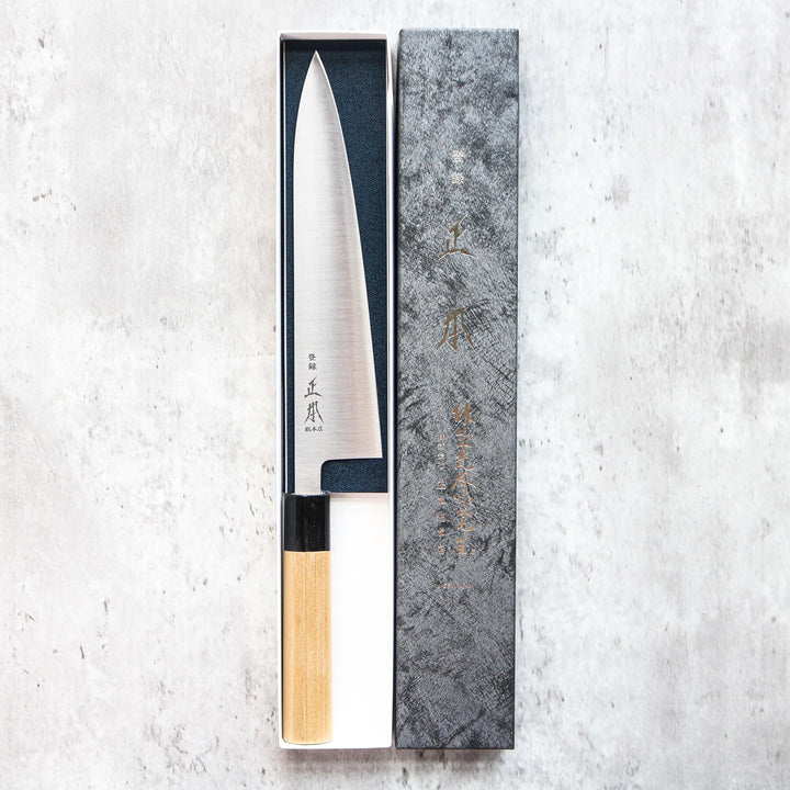 Masamoto KS Gyuto 220 mm