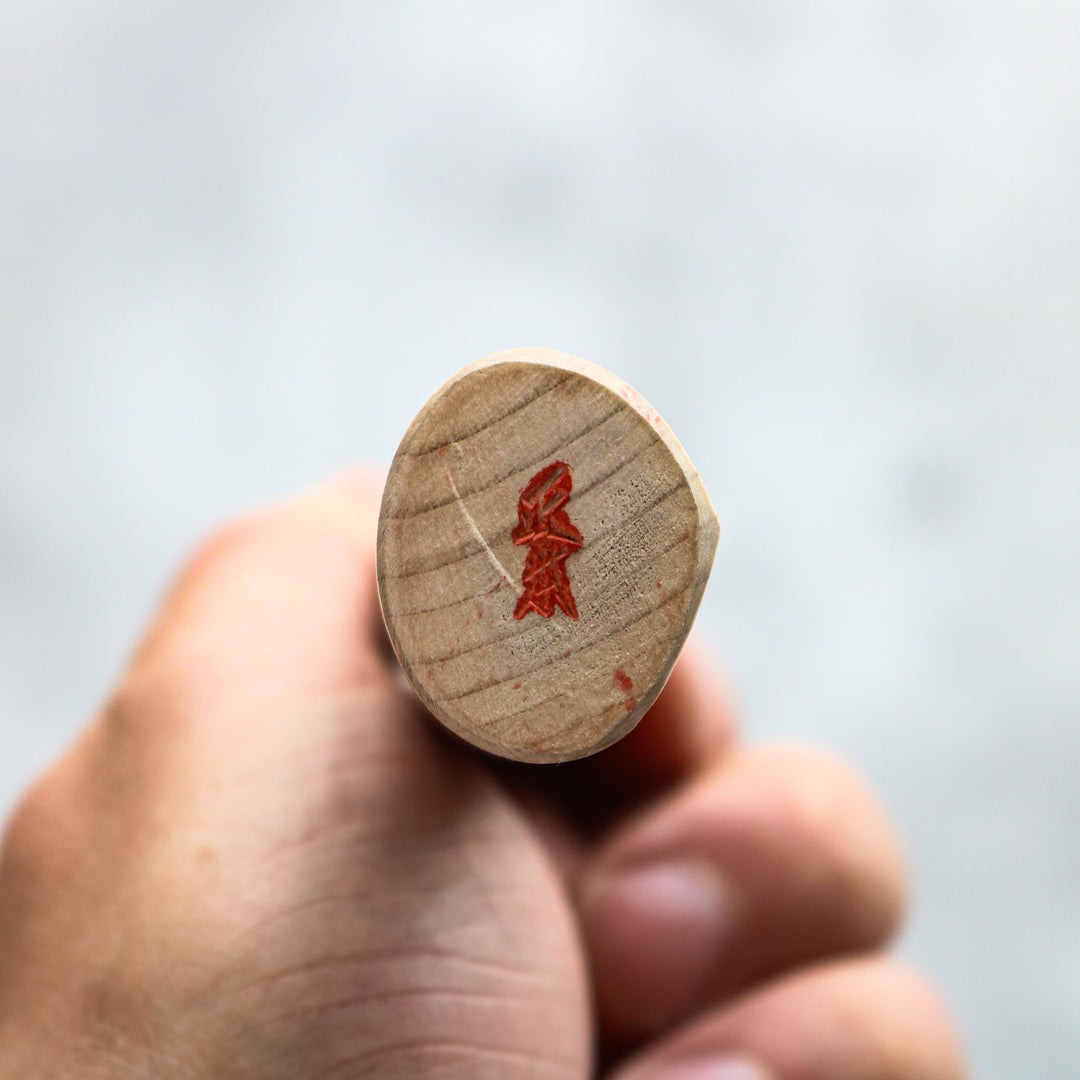 Masamoto KS Gyuto 255 mm