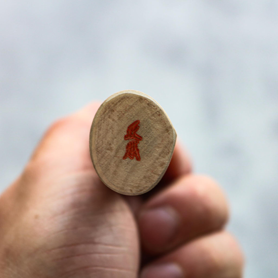 Masamoto KS Kiritsuke Gyuto 255 mm