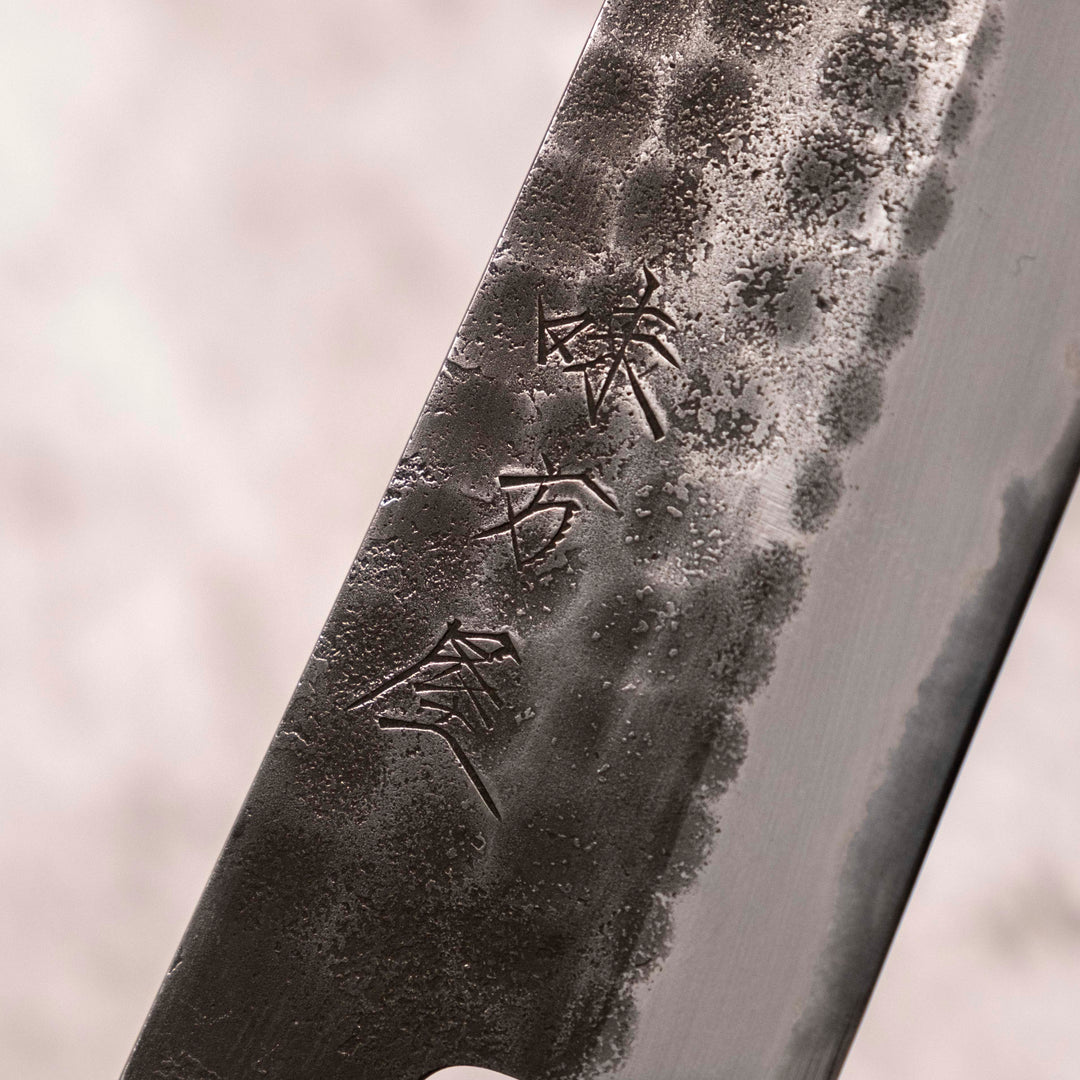 Mutsumi Hinoura Bunka 180 mm