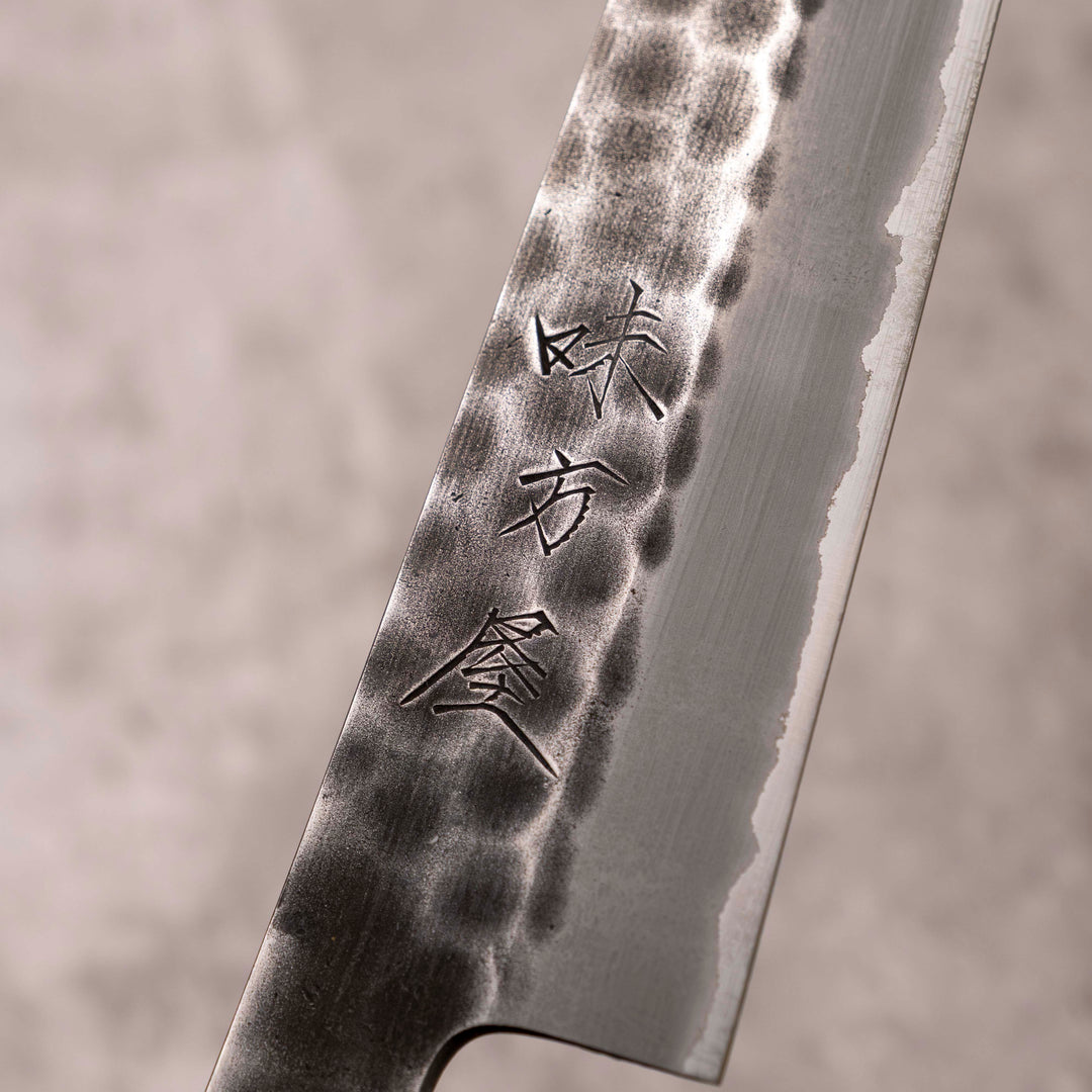 Mutsumi Hinoura Sujihiki 240 mm