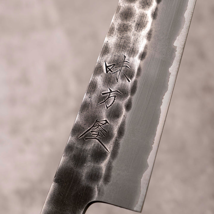 Mutsumi Hinoura Sujihiki 240 mm