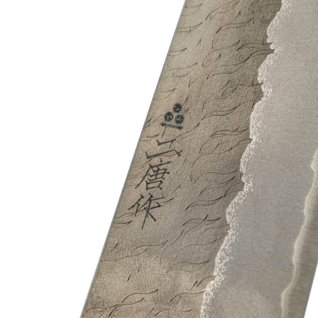 Couteau Bunka Nigara Hamono AS Tsuchime Migaki 170 mm