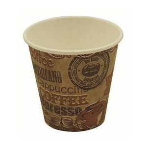 Paper Hot Cup 8oz