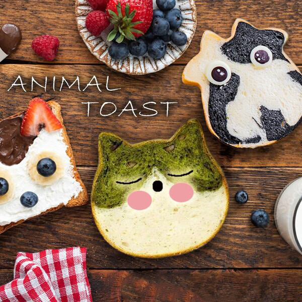 Moule à pain antiadhésif SANNENG en forme de vache, 13,5 cm x 13,5 cm - Distribution canadienne