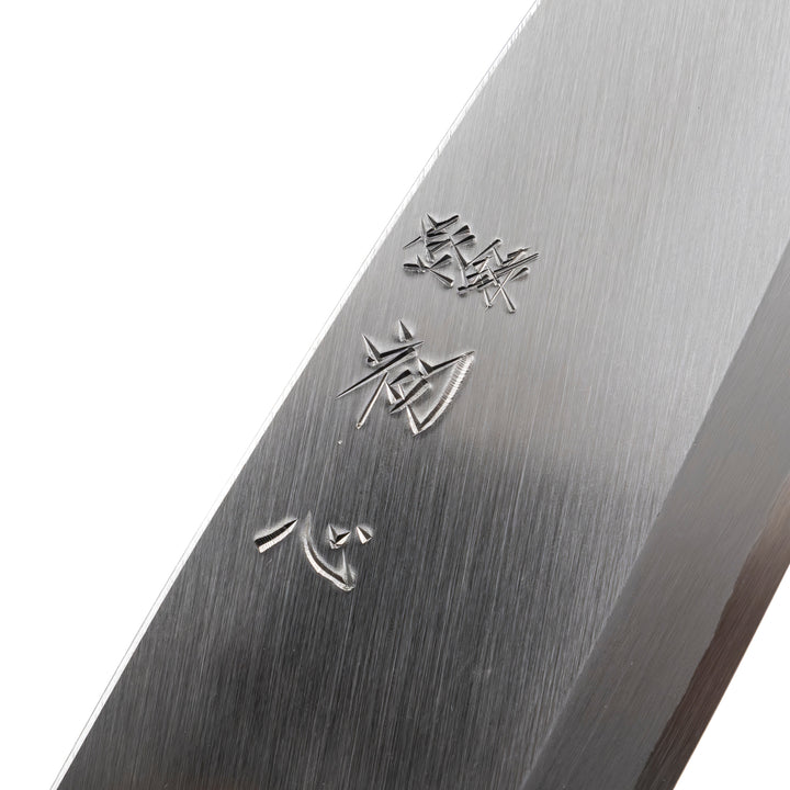 Couteau de cuisine japonais Deba 185 mm, série Hatsukokoro Shirasagi Migaki