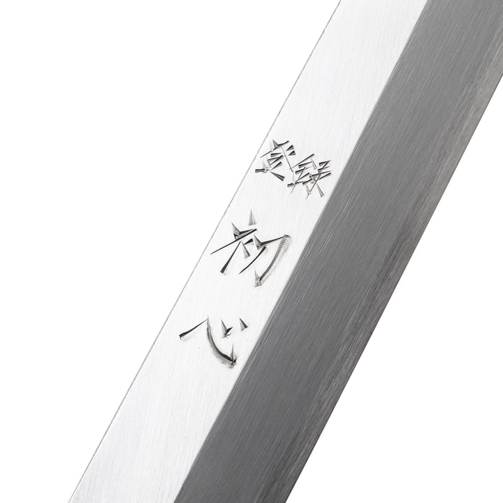 Yanagiba Hatsukokoro Shirasagi Migaki 265 mm