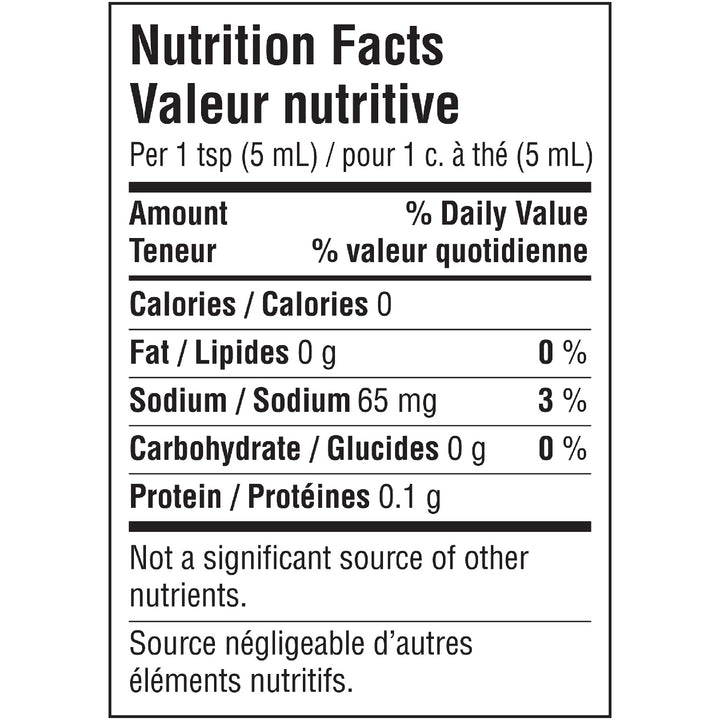 Bouteille de moutarde jaune à l'envers - 24 x 375 mL - Heinz - Ingrédients pour restaurants et services de restauration - Distribution canadienne