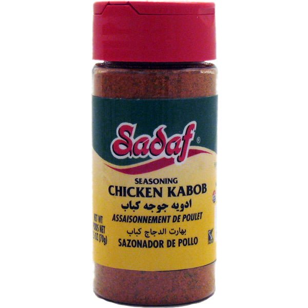 Assaisonnement pour brochettes de poulet Sadaf - 71 g (2,5 oz)