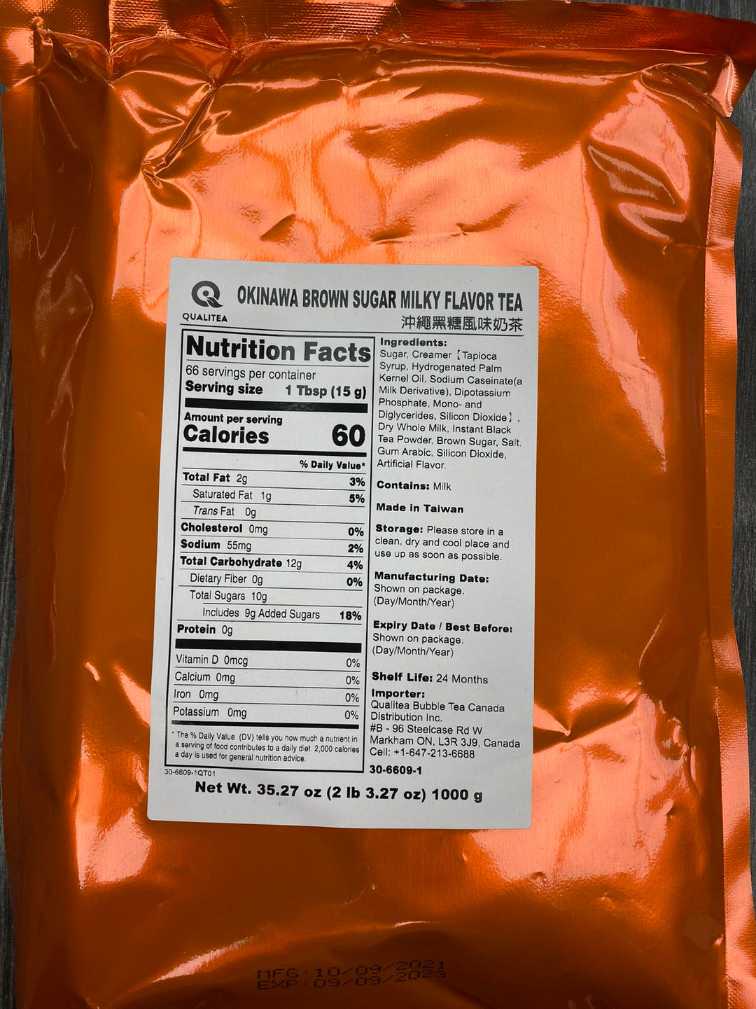 Okinawa Brown Sugar Milky Flavor Tea Powder 1kg