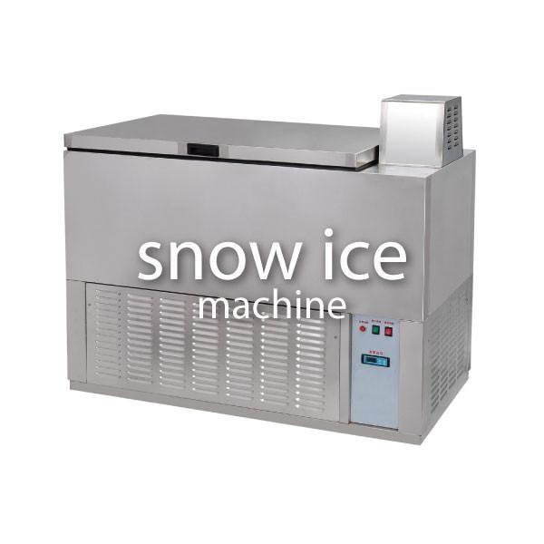 Snow Ice Freezer, 24-Cylinders (Complies with NSF/ANSI Standard 2)