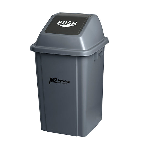 Marino Synray - M2 Square Garbage Can & Lid 100Lt 1Ea - Canadian Distribution