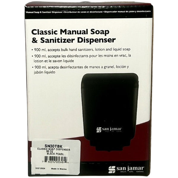 Jan Mar - Black Pearl Soap Dispenser 1Ea - Canadian Distribution