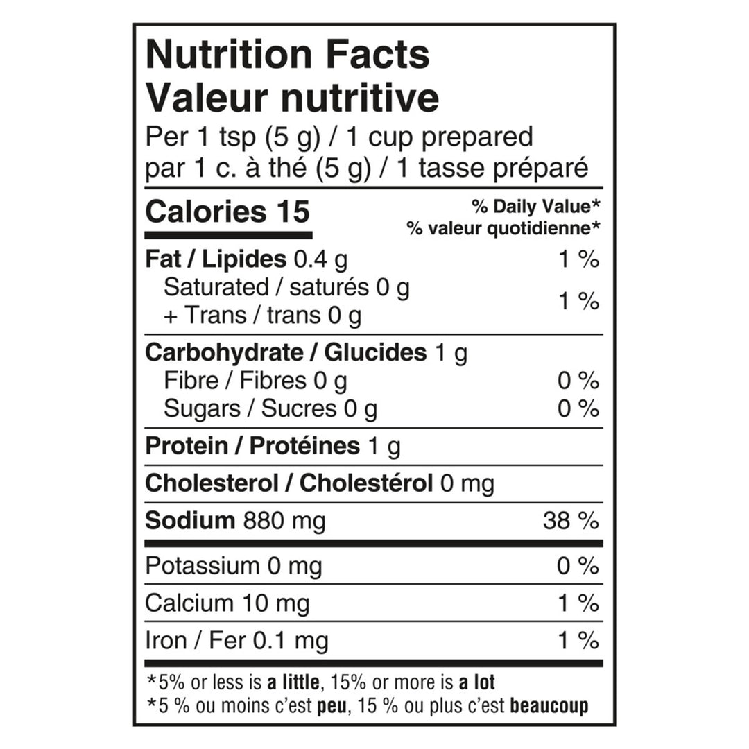 Knorr Chicken Broth Mix - 4 x 1 kg - Grocery and Food Items - Canadian Distribution - Ships Free Within Canada on Orders Above CAD $199