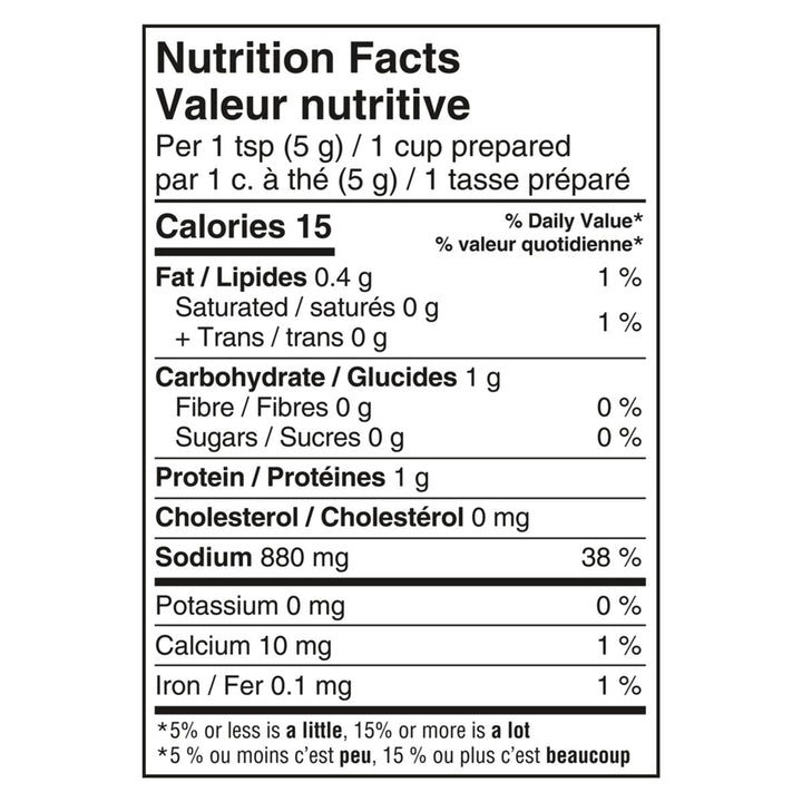 Knorr Chicken Broth Mix - 4 x 1 kg - Grocery and Food Items - Canadian Distribution - Ships Free Within Canada on Orders Above CAD $199