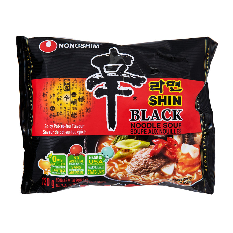Nongshim Shin Black Noodle Soup - 40 × 130 g - Grocery and Food Items - Canadian Distribution