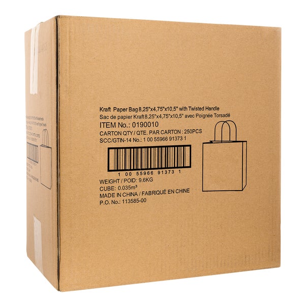 Dorfin – Kraft Paper Shopping Bags #1 - Pack of 250  - Disposables, Restaurant Packaging and Take-Out Supplies - Canadian Distribution - Ships Free Within Canada on Orders Above CAD $199