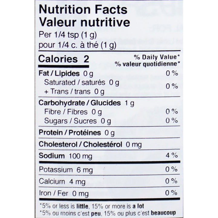 Blenderz Greek Seasoning - 4 x 525 g - Grocery and Food Items - Canadian Distribution - Ships Free Within Canada on Orders Above CAD $199