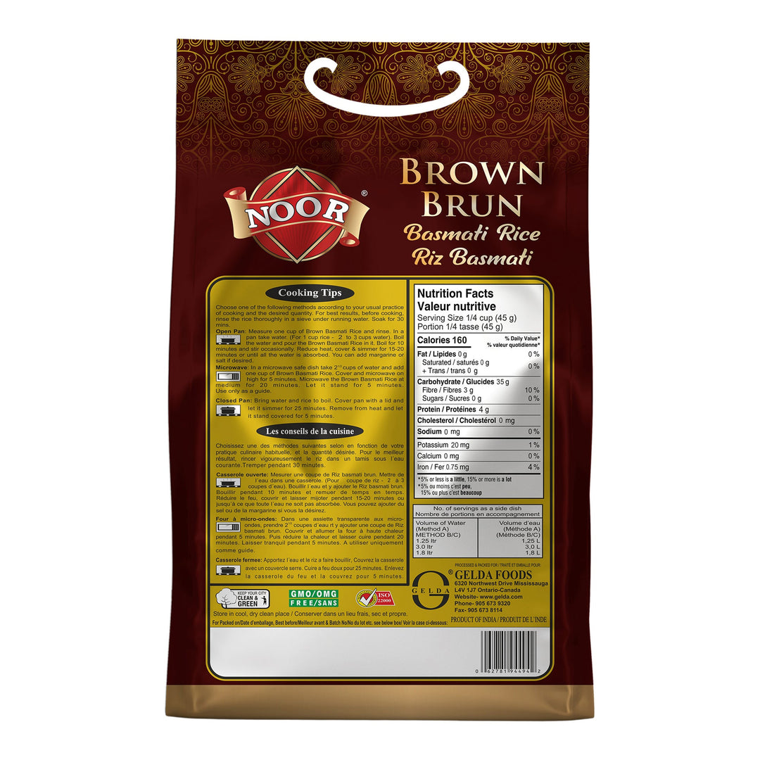 Noor Brown Rice Basmati - 4 x 4.54 kg - Grocery and Food Items - Canadian Distribution - Ships Free Within Canada on Orders Above CAD $199