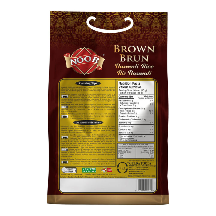Noor Brown Rice Basmati - 4 x 4.54 kg - Grocery and Food Items - Canadian Distribution - Ships Free Within Canada on Orders Above CAD $199