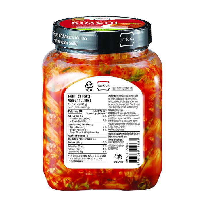 Jongga Kimchi - 4 x 1.5 kg - Grocery and Food Items - Canadian Distribution - Ships Free Within Canada on Orders Above CAD $199