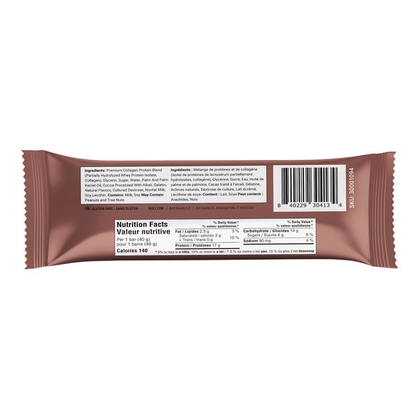 Puff Brownie and Coconut Bar - 56 × 40 g - Built - Canadian Distribution - Ships Free Within Canada on Orders Above CAD $199