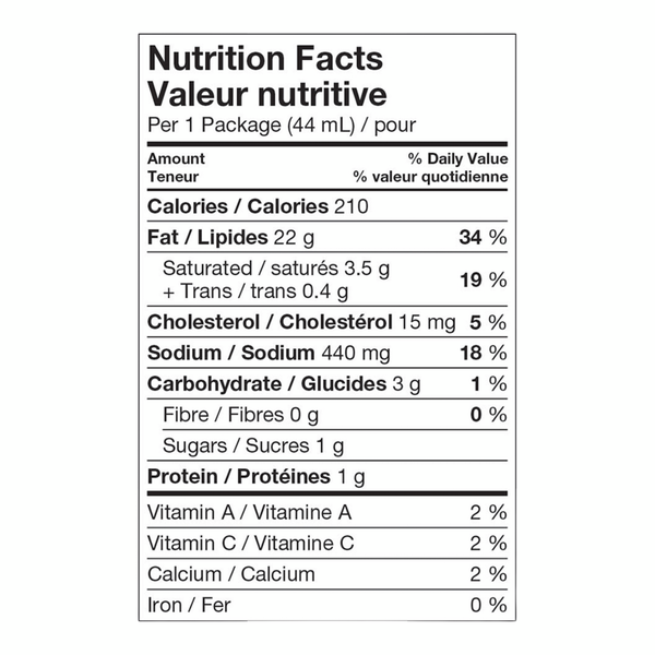 Fromage cheddar chipotle Heinz - 400 x 44 ml - Épicerie et produits alimentaires - Distribution canadienne - Livraison gratuite au Canada pour les commandes de plus de 199 $ CA