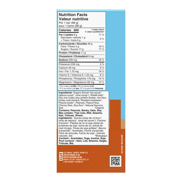 Crunch Peanut Butter - 40 x 68 g - Clif Bar - Canadian Distribution - Ships Free Within Canada on Orders Above CAD $199