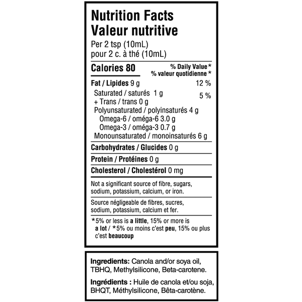 Huile végétale Messina - 4 x 16 L - Épicerie et produits alimentaires - Distribution canadienne - Livraison gratuite au Canada pour les commandes de plus de 199 $ CA