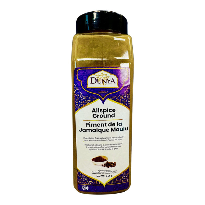 Dunya Allspice Ground - 4 x 454 g - Grocery and Food Items - Canadian Distribution