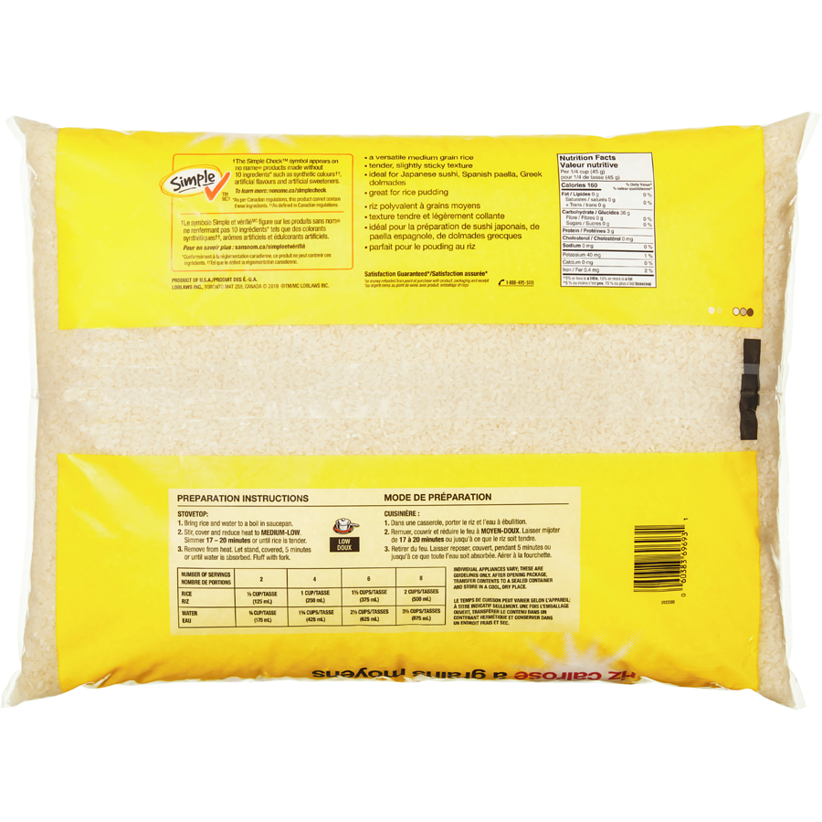 No Name - Medium Grain Calrose Rice Club Size - 8 kg - Canadian Distribution