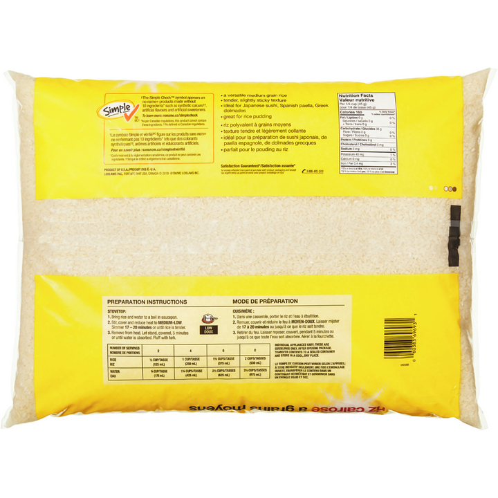 No Name - Medium Grain Calrose Rice Club Size - 8 kg - Canadian Distribution