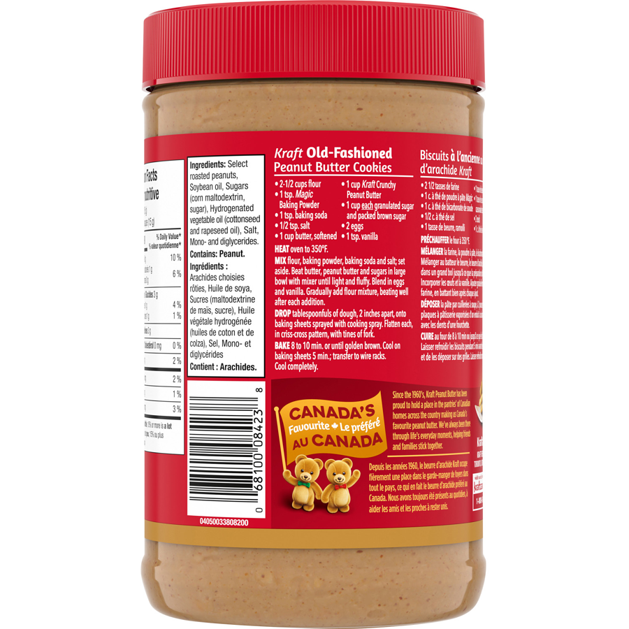 Kraft - Crunchy Peanut Butter - 1 kg - Canadian Distribution