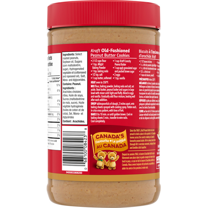 Kraft - Crunchy Peanut Butter - 1 kg - Canadian Distribution