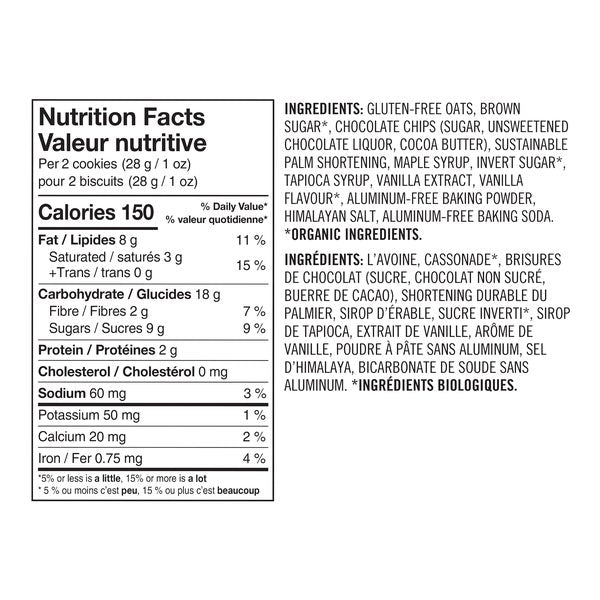 Chocolate Chip Cookies - 48 × 25 g - Allergy Smart - Canadian Distribution - Ships Free Within Canada on Orders Above CAD $199