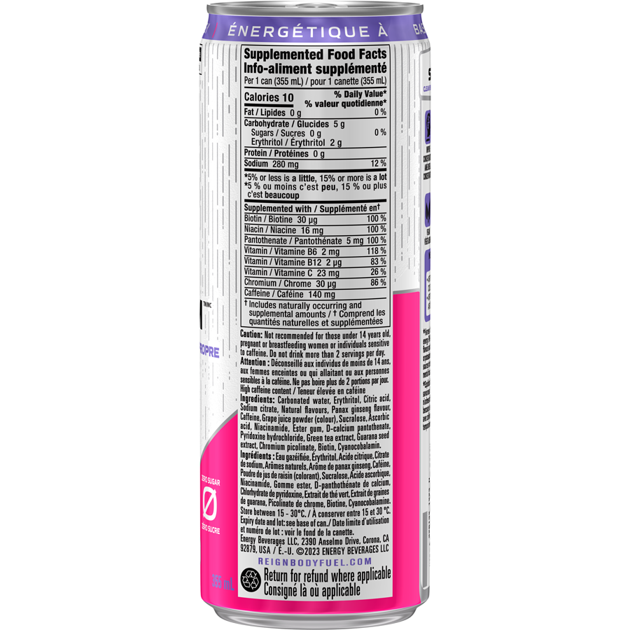 Reign - Harvest Grape - Case - 12 x 355 ml - Canadian Distribution