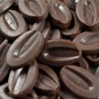 Valrhona Chocolate Manjari 64% Feves - 1 lb by Valrhona