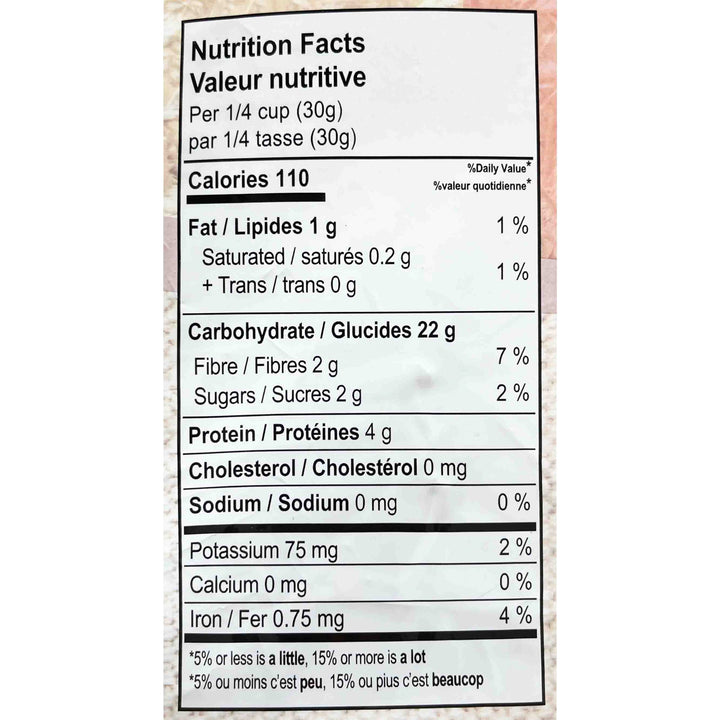 Verka Chakki Atta Whole Wheat Flour - 4 x 9.07 kg - Grocery and Food Items - Canadian Distribution - Ships Free Within Canada on Orders Above CAD $199