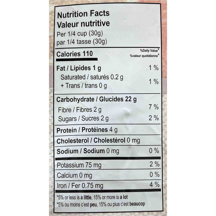 Verka Chakki Atta Whole Wheat Flour - 4 x 9.07 kg - Grocery and Food Items - Canadian Distribution - Ships Free Within Canada on Orders Above CAD $199