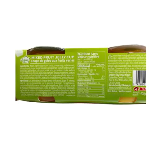 Sinbao Star Mixed Fruit Jelly Cups, 400g, Pack of 12 - Canadian Distribution - Ships Free Within Canada on Orders Above CAD $199