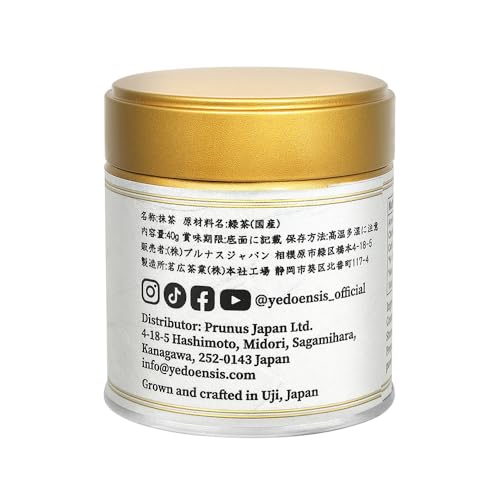Yedoensis – Ceremonial Uji Matcha – Japanese Green Tea – 40g